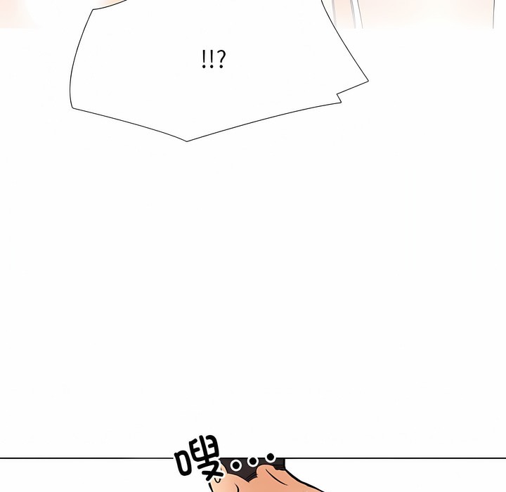 第128话 - 第46.jpg页