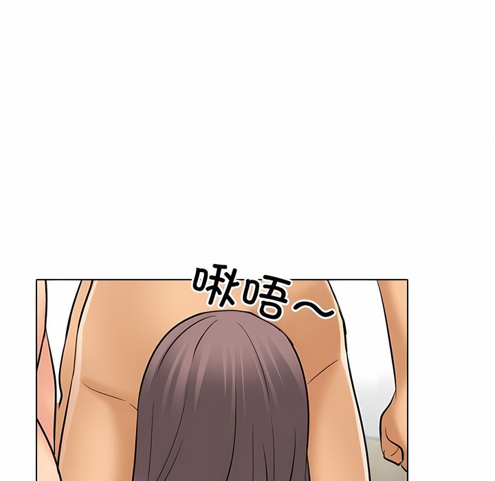 第128话 - 第70.jpg页