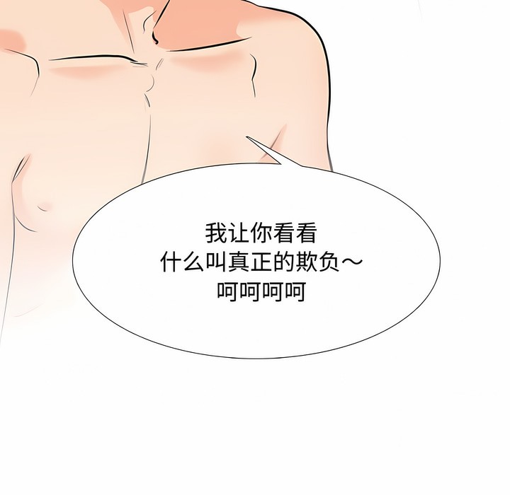 第129话 - 第17.jpg页