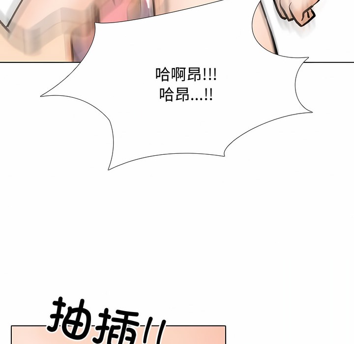 第129话 - 第22.jpg页