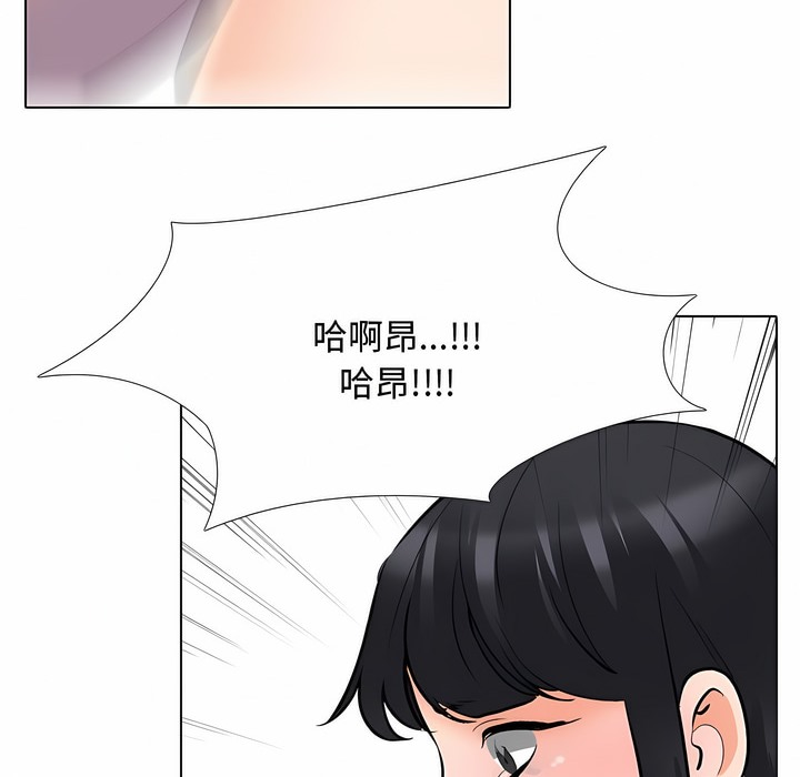 第129话 - 第24.jpg页