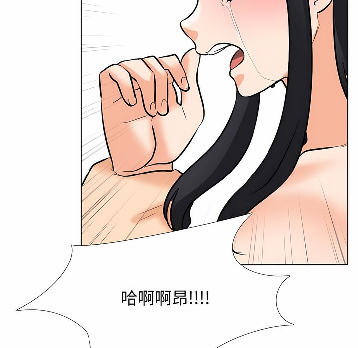 第129话 - 第25.jpg页