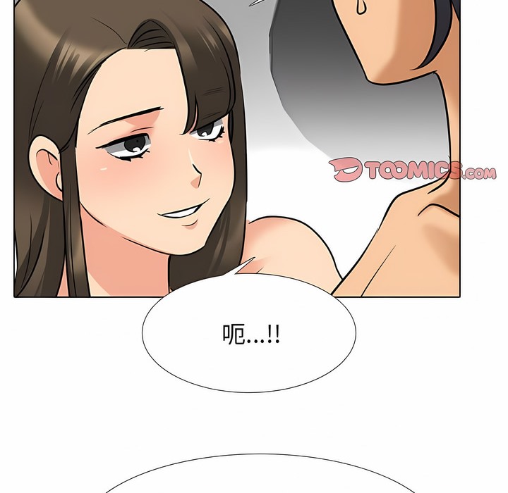 第129话 - 第46.jpg页