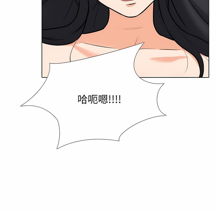 第129话 - 第58.jpg页