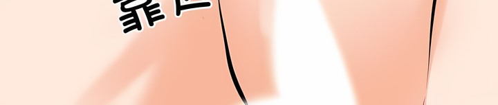 第129话 - 第64.jpg页