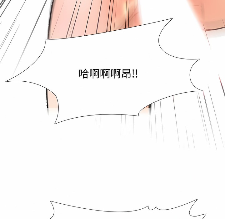 第129话 - 第68.jpg页