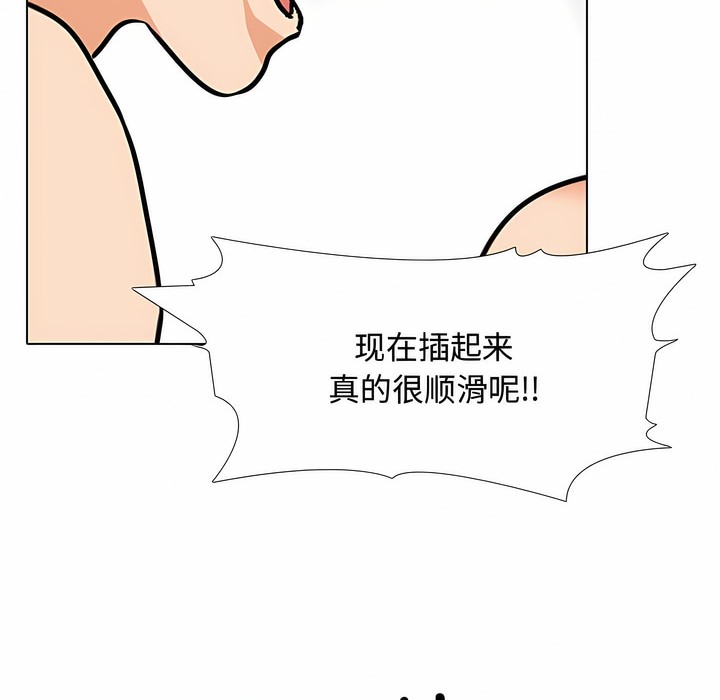 第129话 - 第70.jpg页