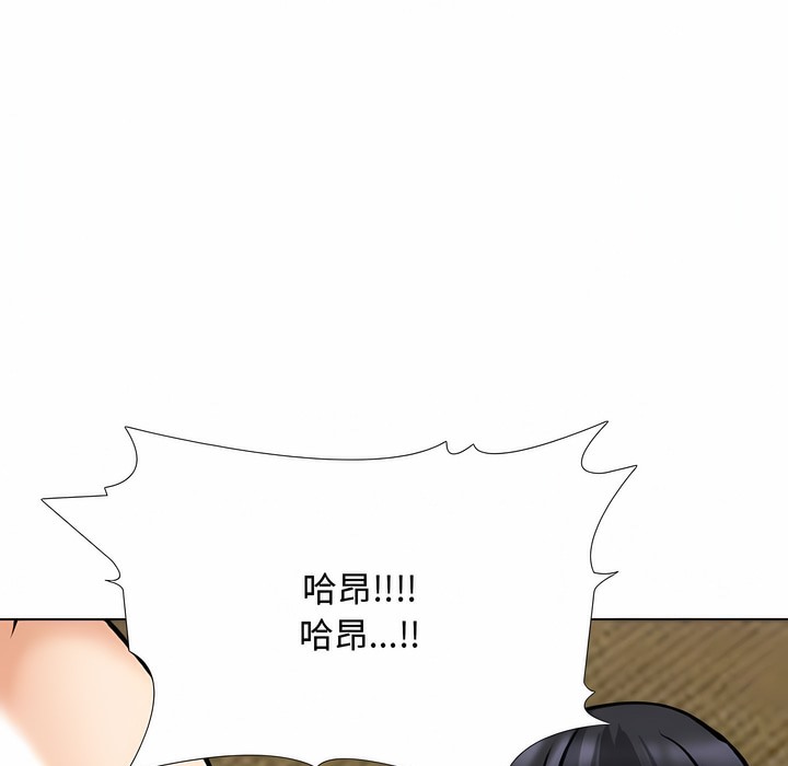 第129话 - 第73.jpg页