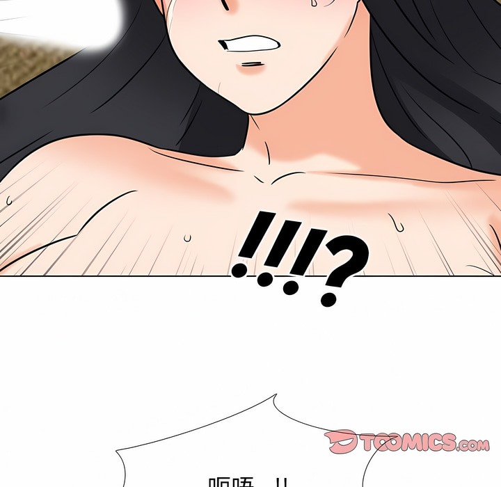 第129话 - 第77.jpg页