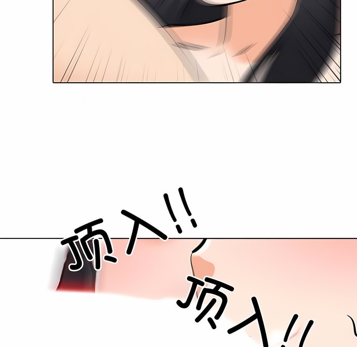 第129话 - 第79.jpg页