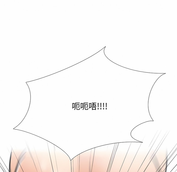 第129话 - 第83.jpg页