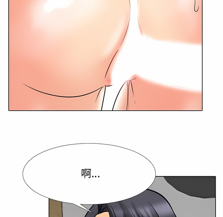 第129话 - 第91.jpg页