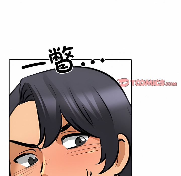 第129话 - 第97.jpg页