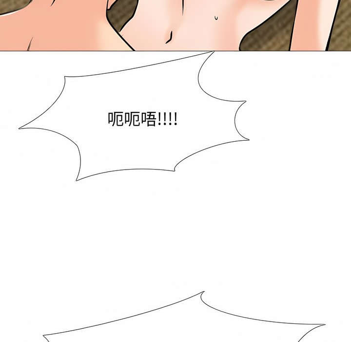 第129话 - 第100.jpg页
