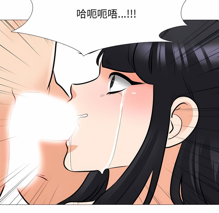 第129话 - 第101.jpg页