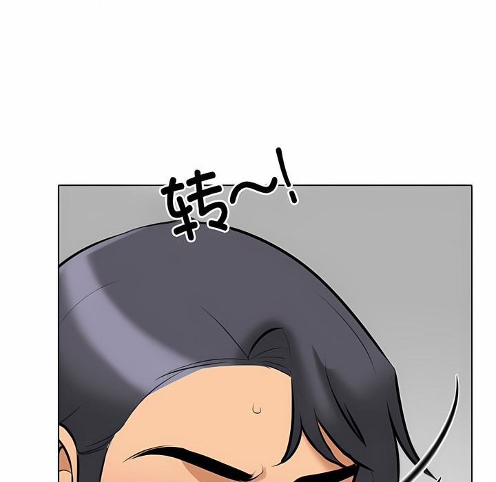 第129话 - 第102.jpg页