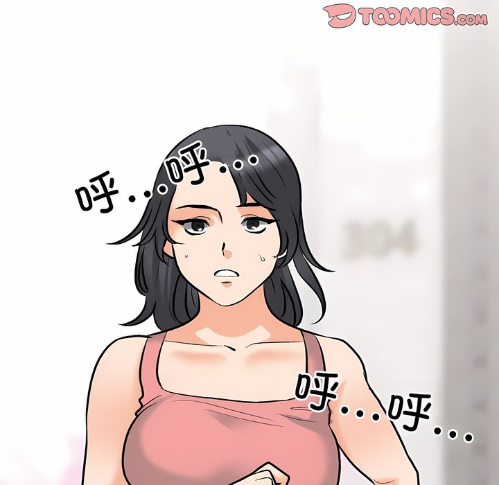 第129话 - 第129.jpg页