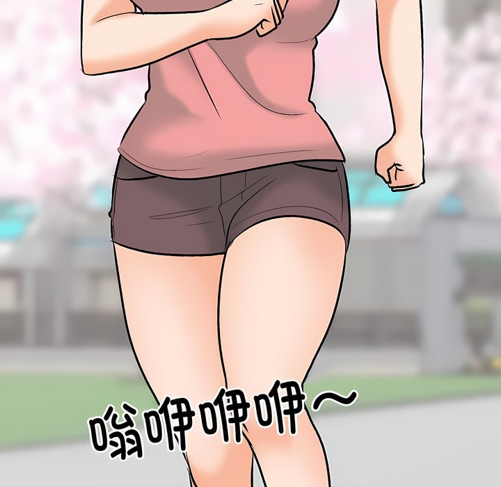 第129话 - 第130.jpg页