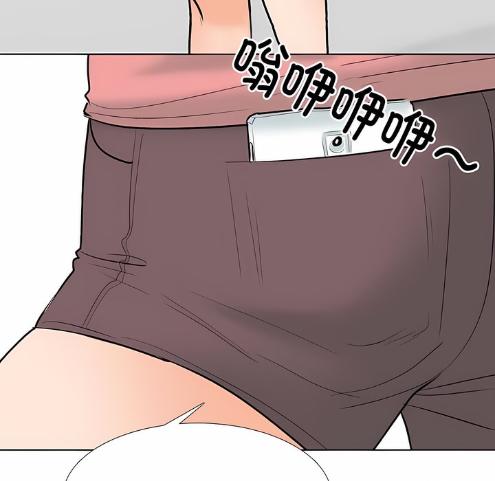 第129话 - 第131.jpg页