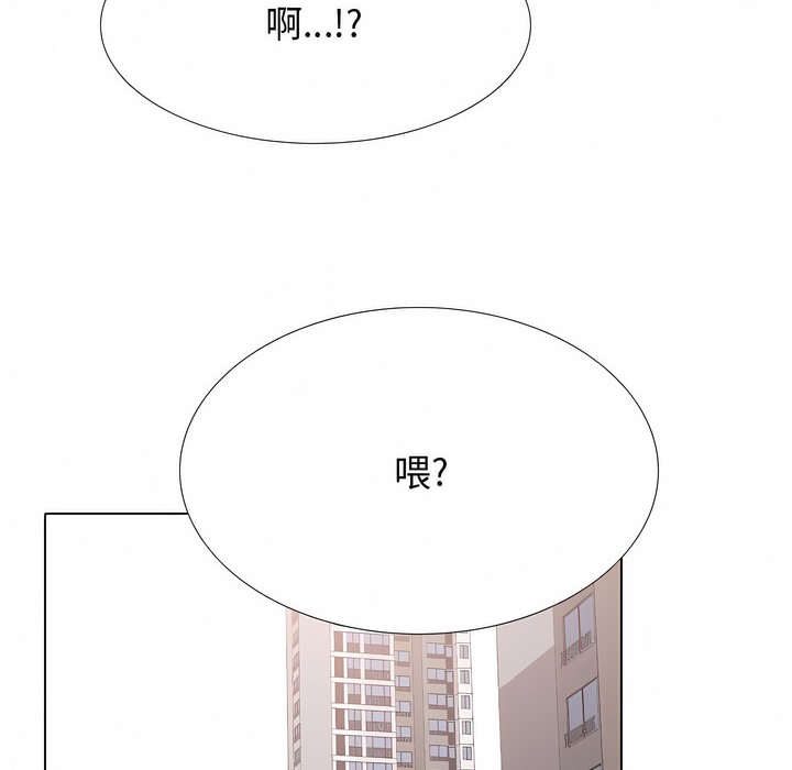 第129话 - 第132.jpg页