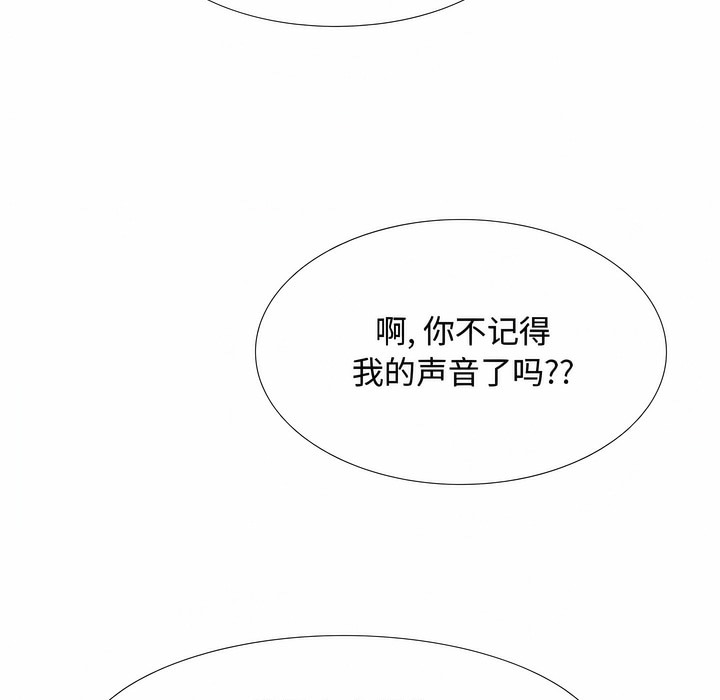 第129话 - 第135.jpg页