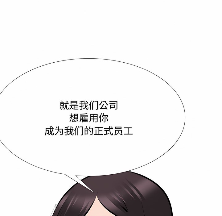 第129话 - 第140.jpg页