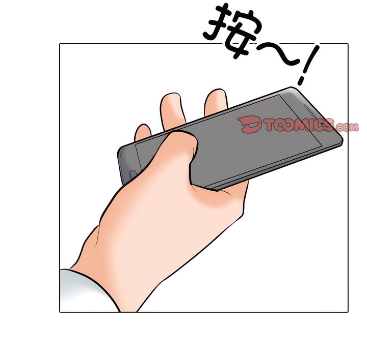 第130话 - 第27.jpg页