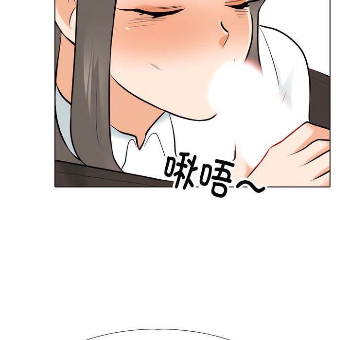 第130话 - 第32.jpg页