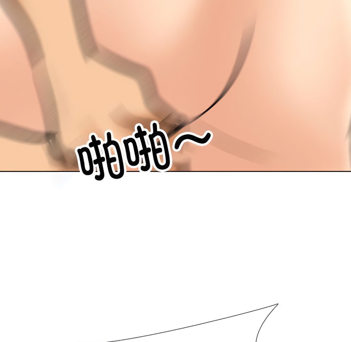 第130话 - 第38.jpg页