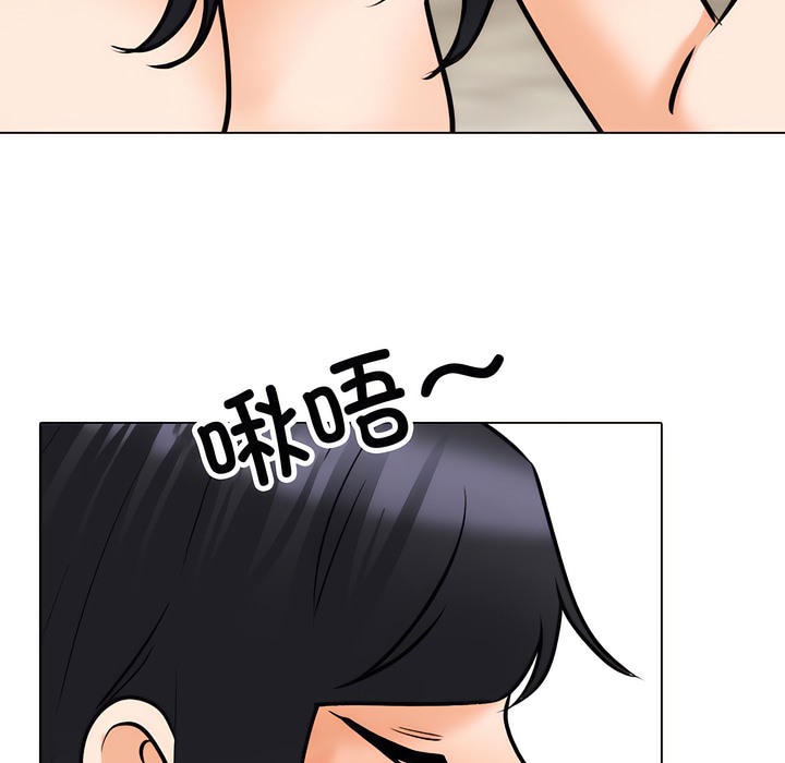 第130话 - 第55.jpg页