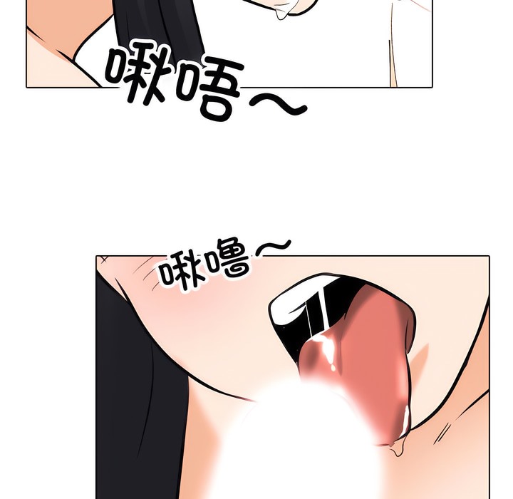第130话 - 第57.jpg页