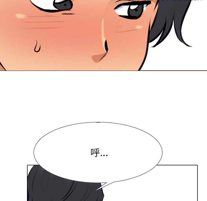 第130话 - 第68.jpg页