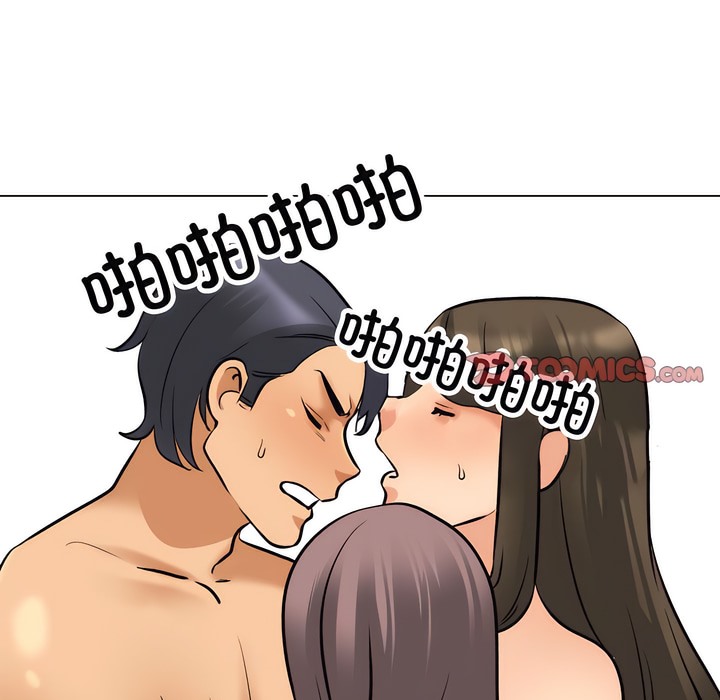 第130话 - 第71.jpg页