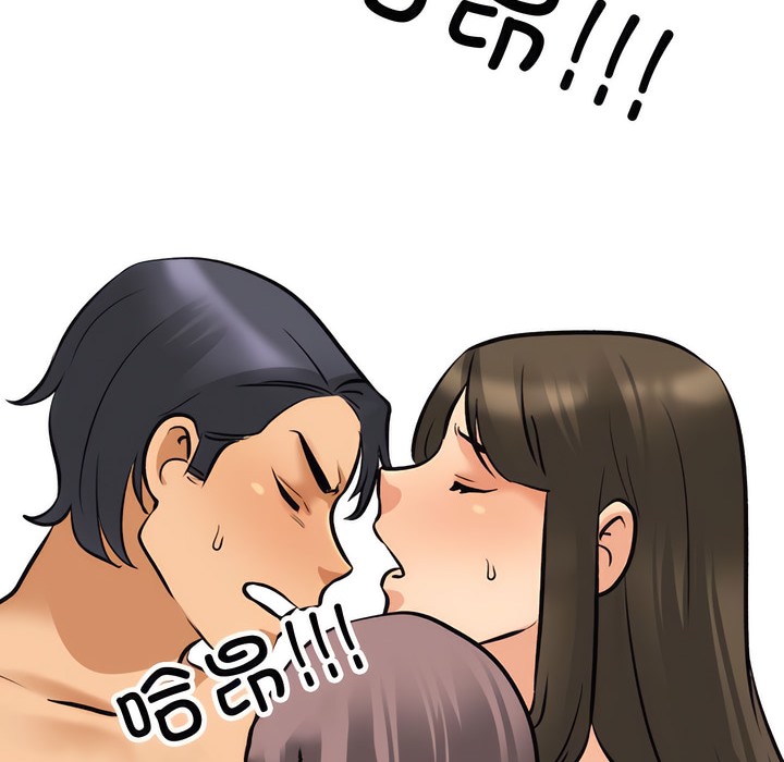 第130话 - 第82.jpg页