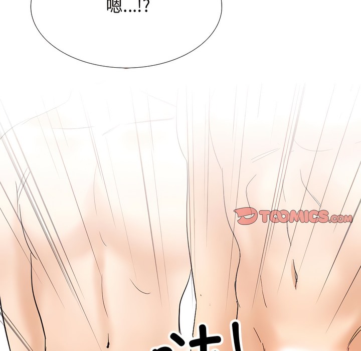 第130话 - 第99.jpg页