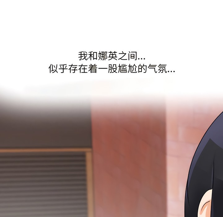 第131话 - 第1.jpg页