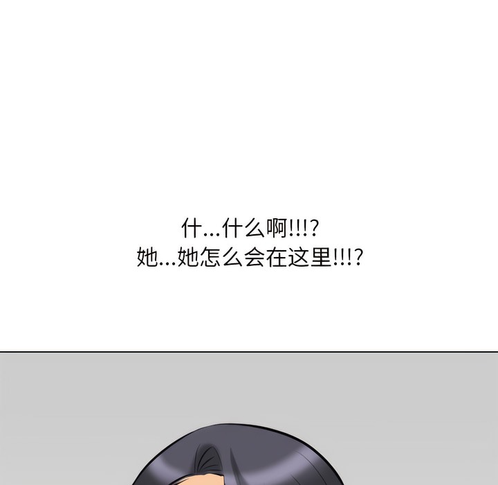 第131话 - 第17.jpg页