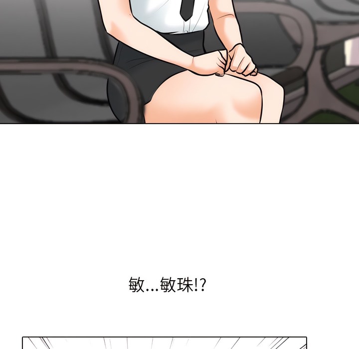 第131话 - 第25.jpg页