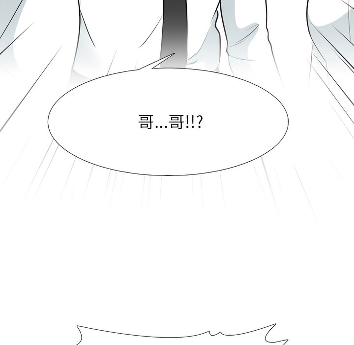 第131话 - 第29.jpg页