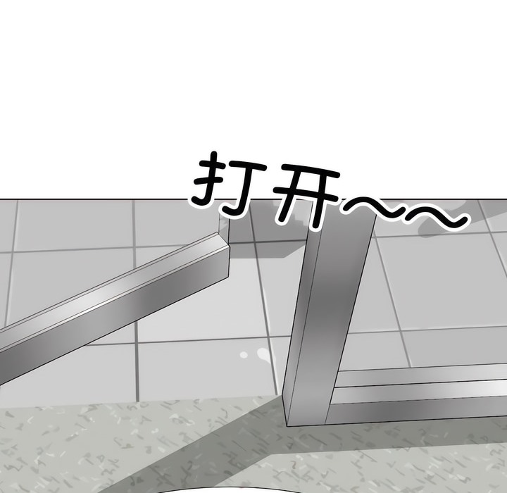 第131话 - 第46.jpg页