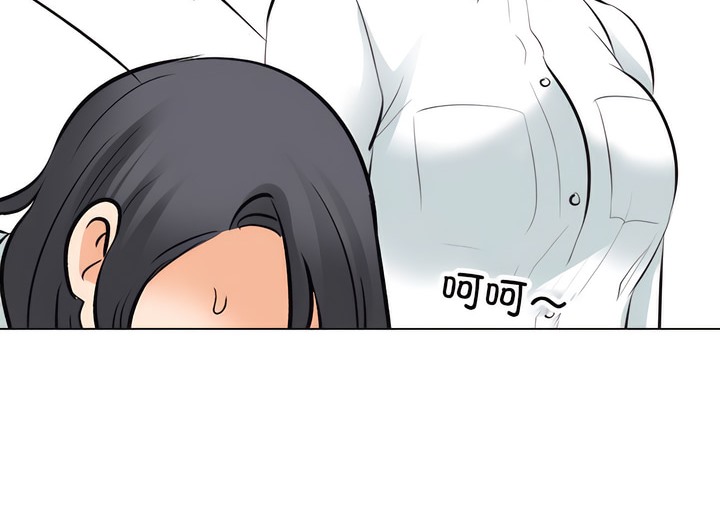 第131话 - 第56.jpg页