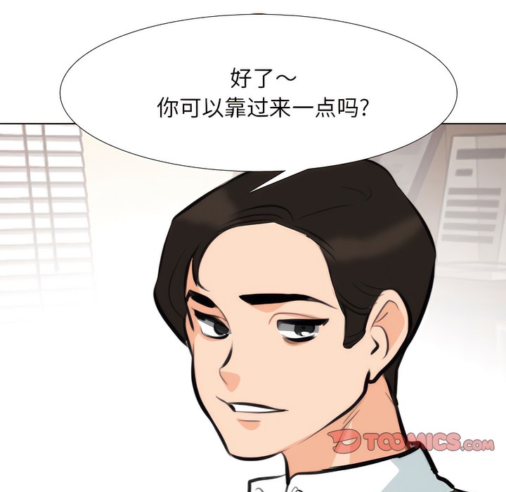 第131话 - 第57.jpg页
