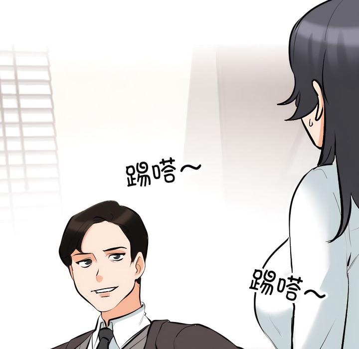 第131话 - 第59.jpg页