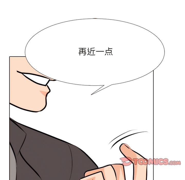 第131话 - 第63.jpg页