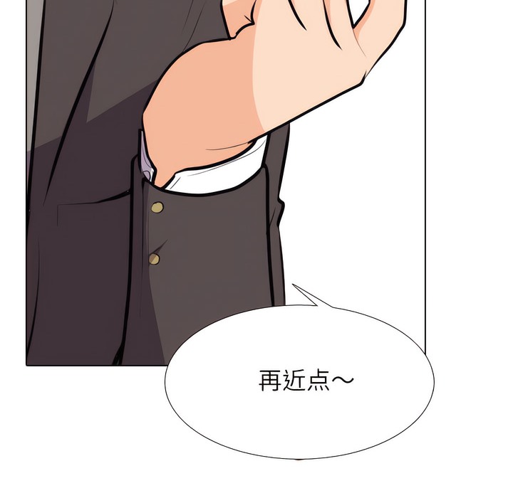 第131话 - 第64.jpg页