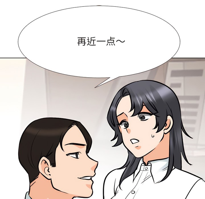 第131话 - 第65.jpg页