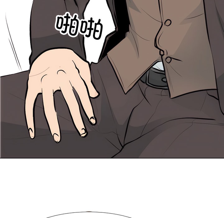 第131话 - 第68.jpg页