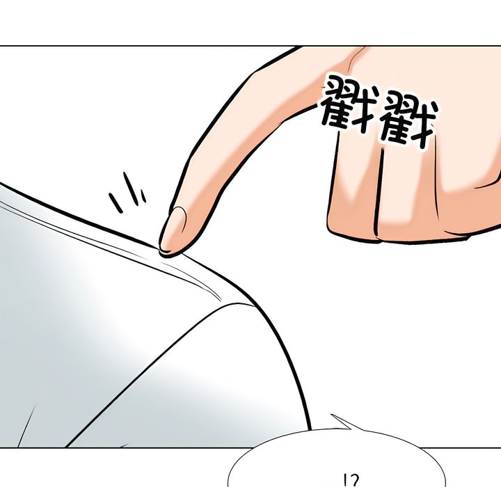 第131话 - 第93.jpg页
