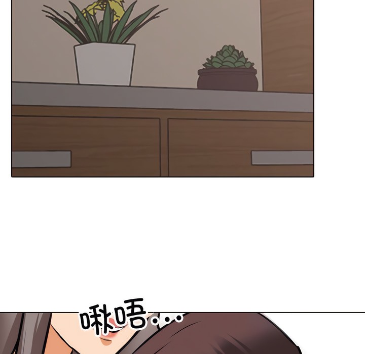 第132话 - 第39.jpg页