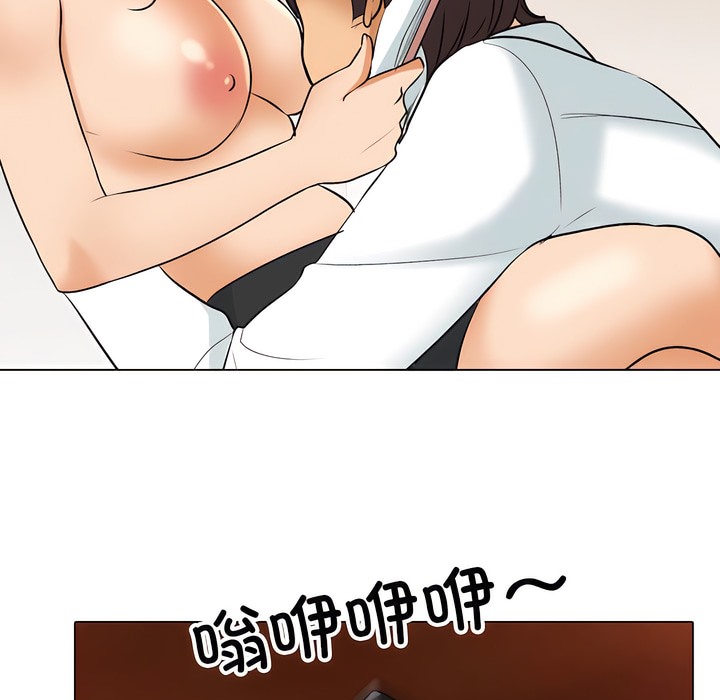 第132话 - 第48.jpg页